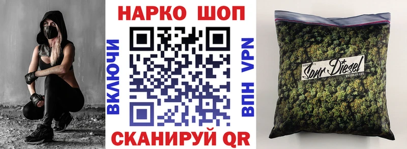 Купить Нижняя Тура ЭКСТАЗИ Меф ГАШИШ СК