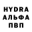 MDMA молли Motita M