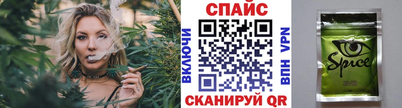 БУТИРАТ жидкий экстази  Нижняя Тура 