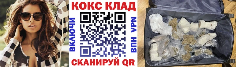 КОКАИН 99%  где можно купить   Нижняя Тура 