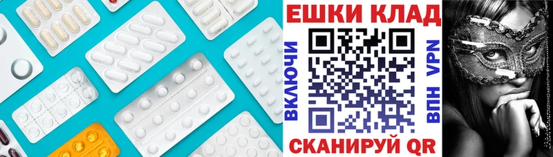 Экстази диски  кракен вход  Нижняя Тура  купить наркоту 