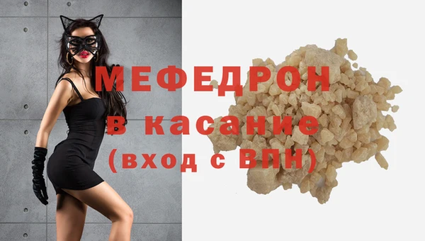 скорость Абдулино