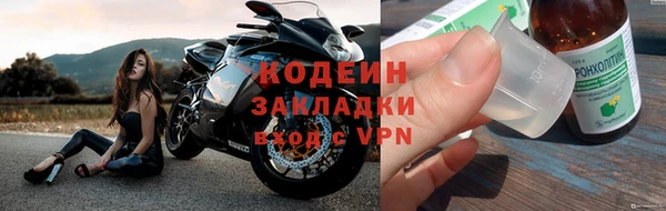 скорость Абдулино