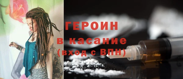 мяу мяу мука Абинск