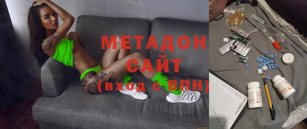 скорость Абдулино