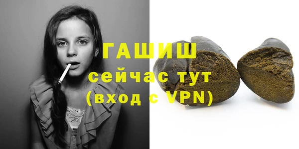 мяу мяу мука Абинск