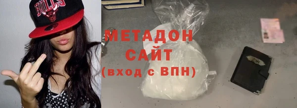 скорость Абдулино