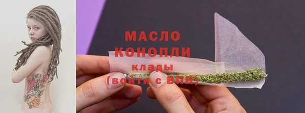 ALPHA-PVP Абаза
