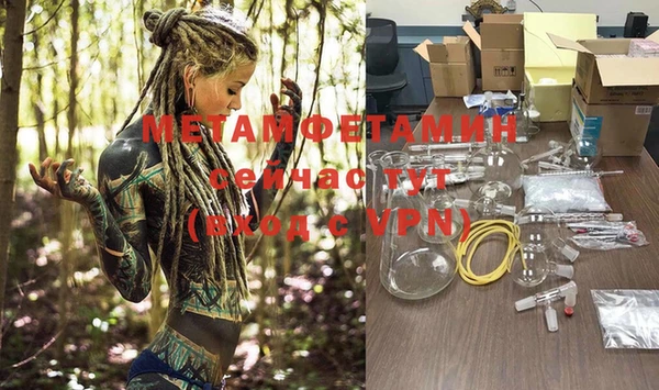 гашишное масло Няндома