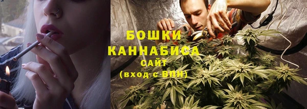 скорость Абдулино